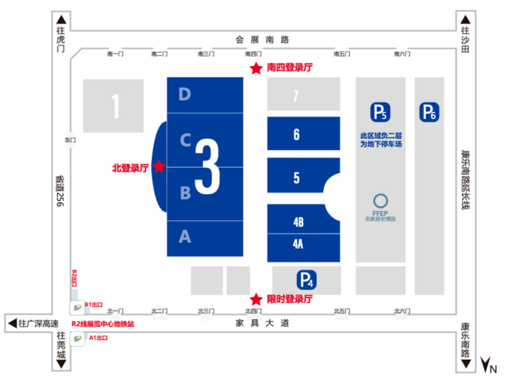 DME东莞机床展门票可以免费领取吗？  第3张